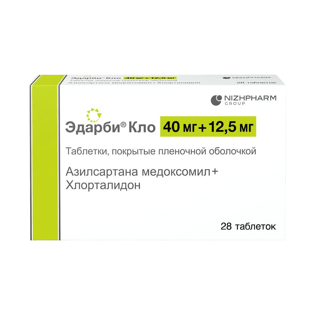 Эдарби Кло, 40 мг/12,5 мг, таб. №28