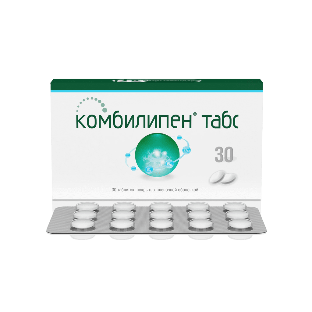 Комбилипен Табс, таб. №30