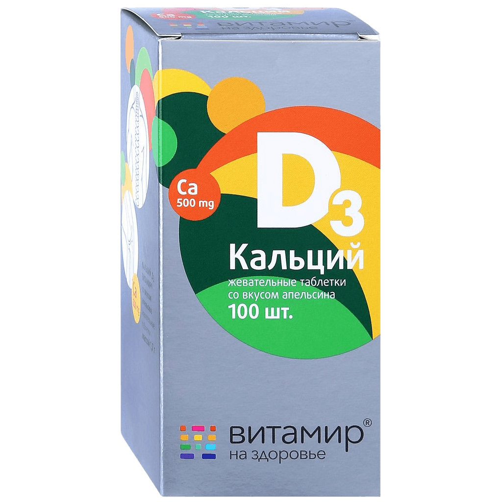 Кальций Д3 Витамир, таб. №100 (апельсин)