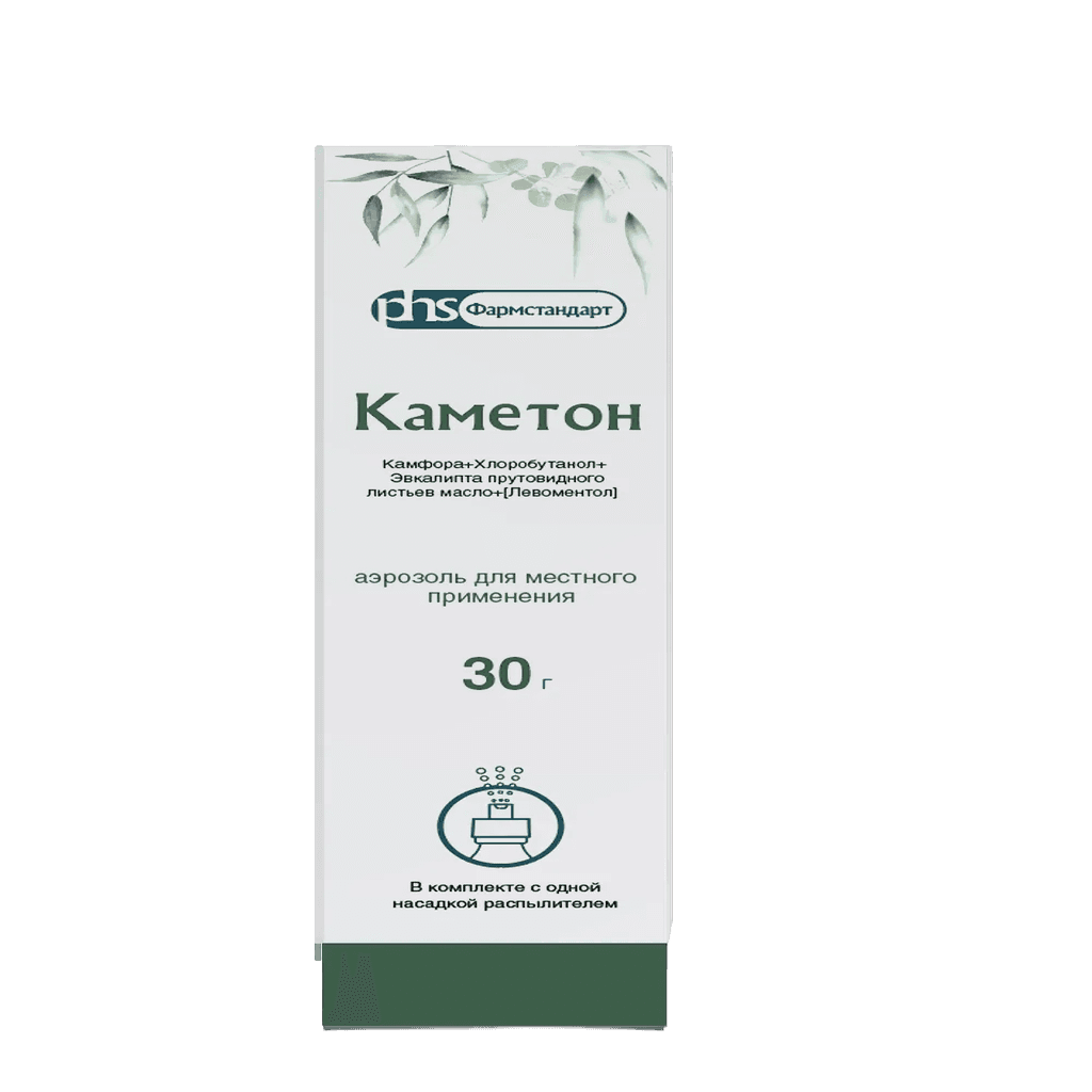 Каметон, 30 г, аэрозол