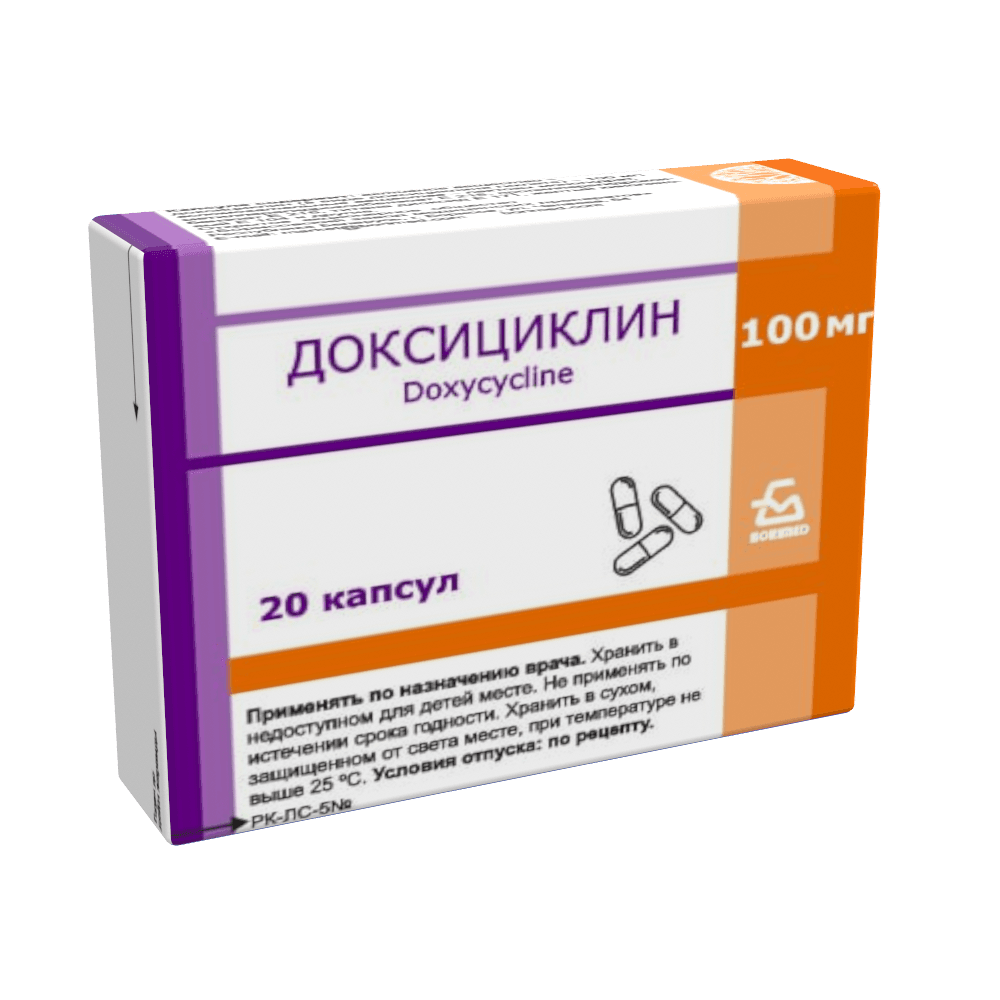 Доксициклин, 100 мг, капс. №20