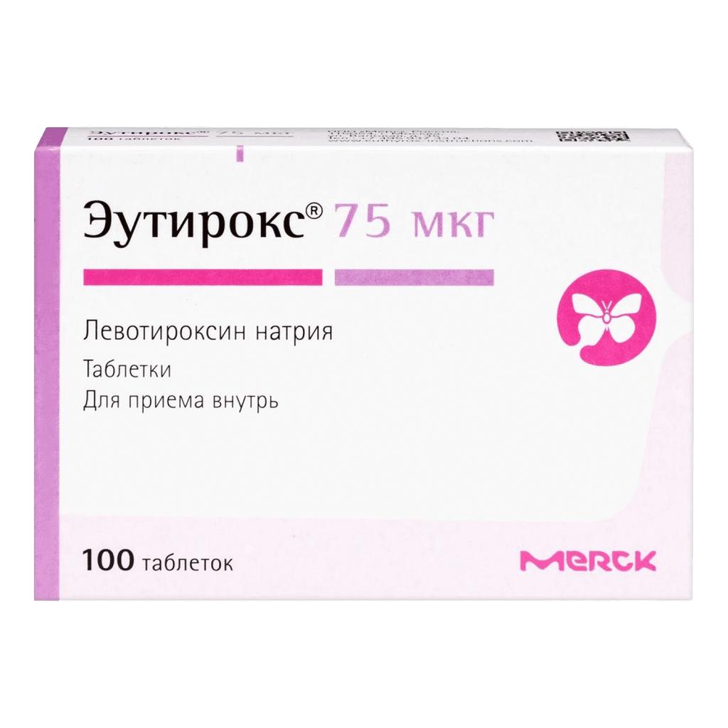 Эутирокс, 75 мкг, таб. №50