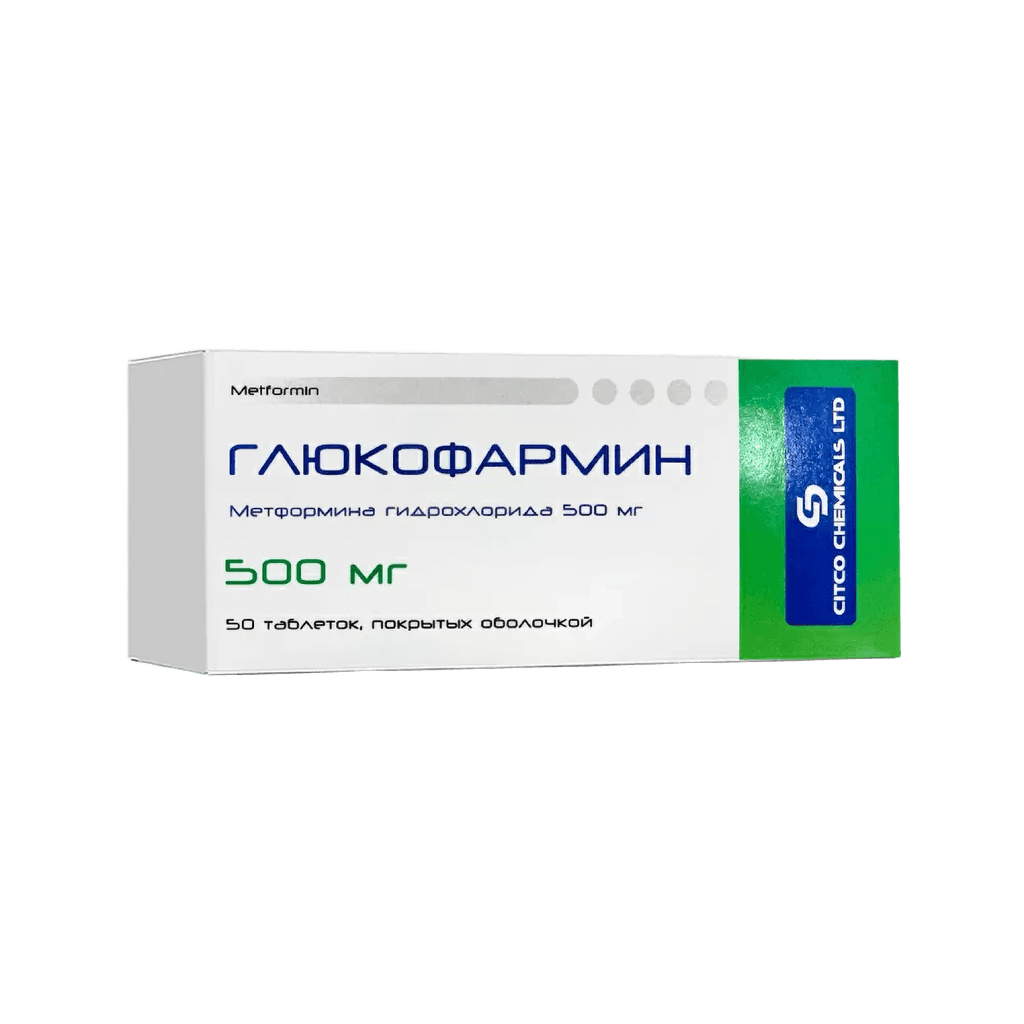 Глюкофармин, 500 мг, таб. №50
