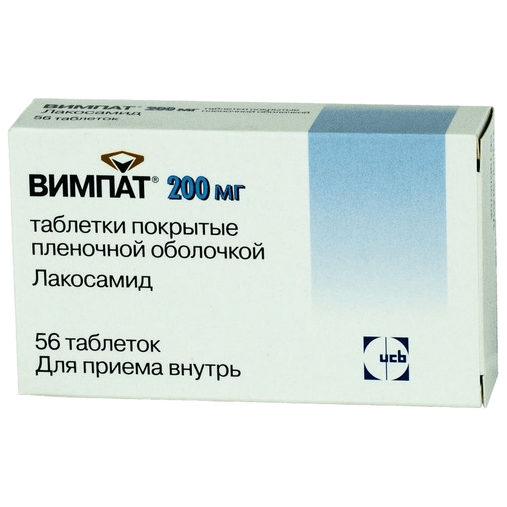 Вимпат, 200 мг, таб. №56