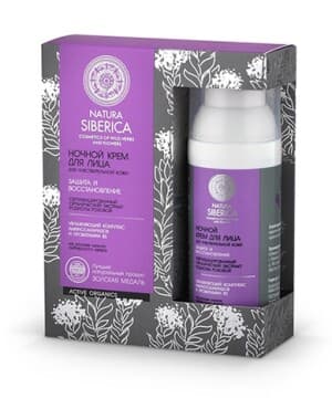 Ночной крем для лица с Омега-комплексом, Elemis Superfood Night Cream, 50 мл