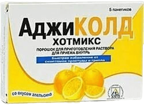 Аджиколд Хотмикс, 5 г, пакетики, №5 (лимон)