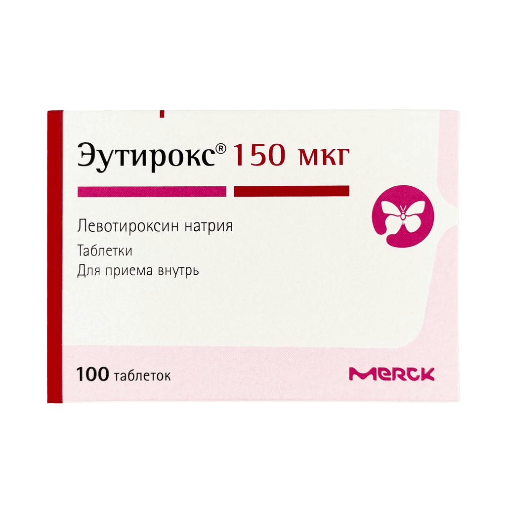Эутирокс, 150 мкг, таб. №50