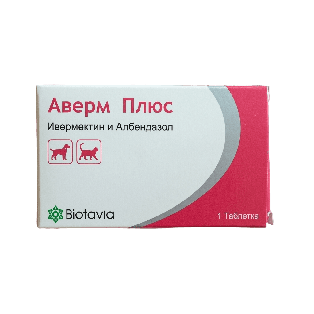 Аверм Плюс, 10 мл, сусп.