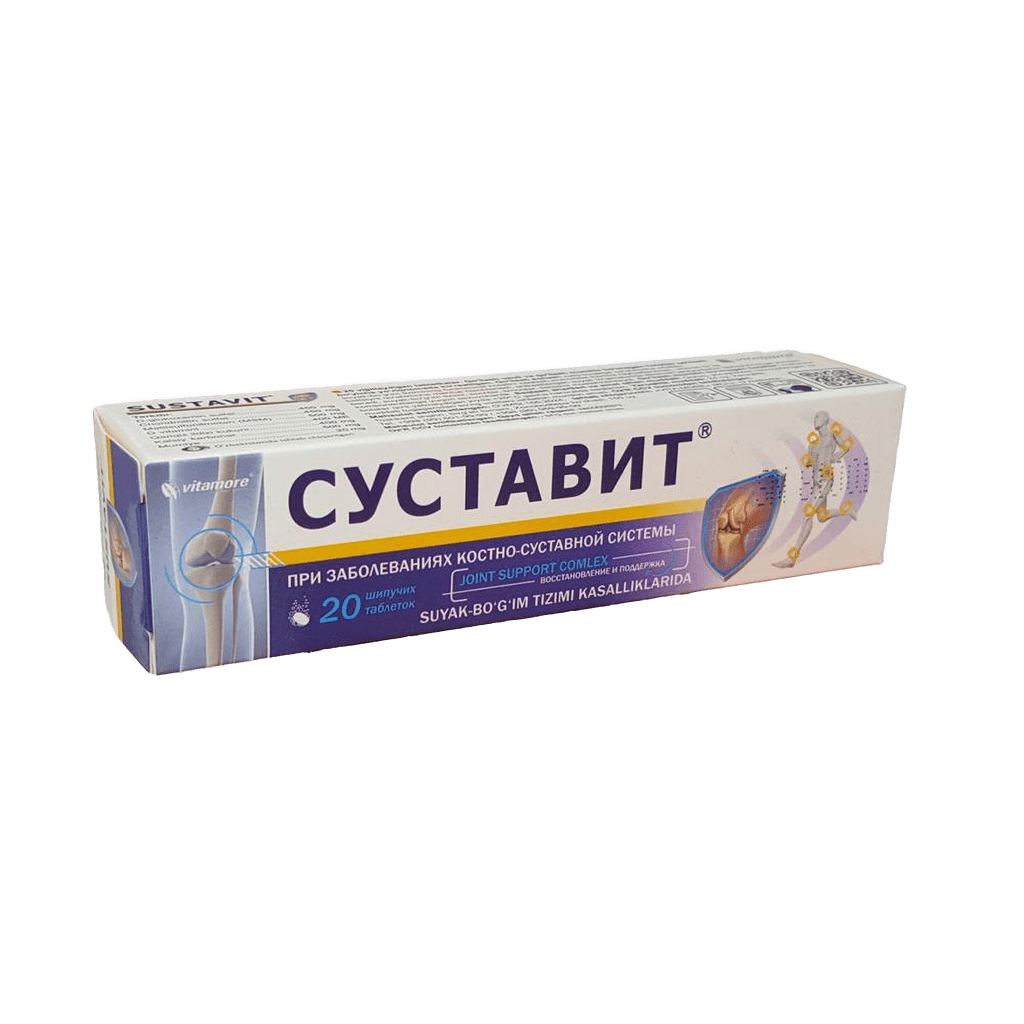 Суставит, таб. шипуч. №20