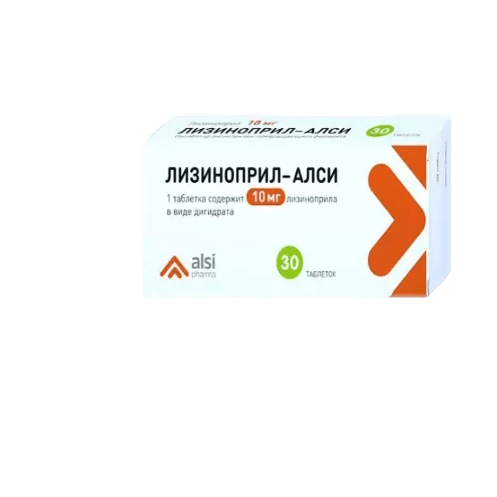 Лизиноприл, 10 мг, таб. №30
