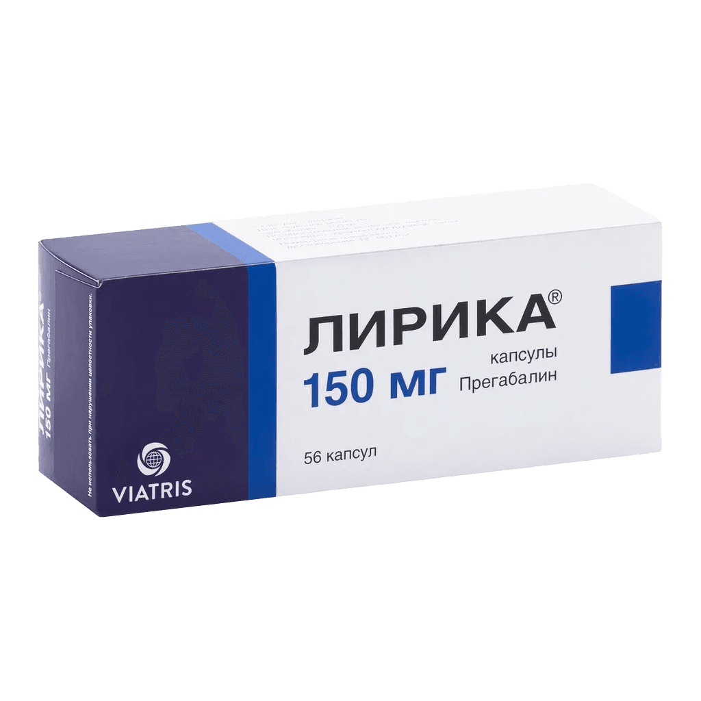 Лирика, 150 мг, капс. №56