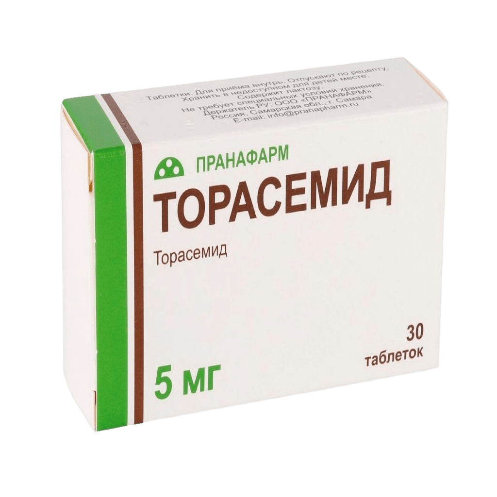 Торасемид, 5 мг, таб. №30