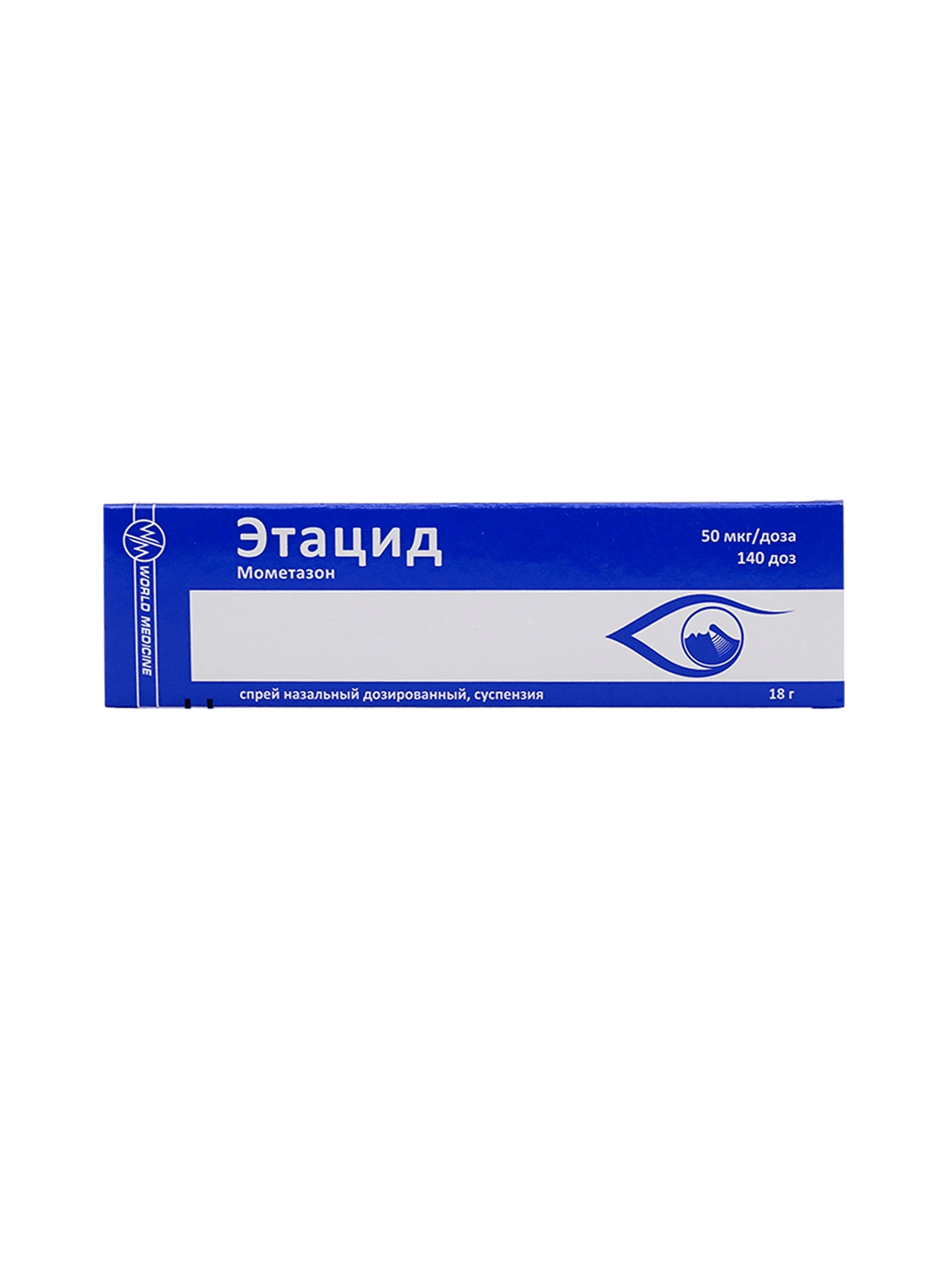 Этацид, 50 мкг/доза, 140 доз, 18 г, спрей назал.