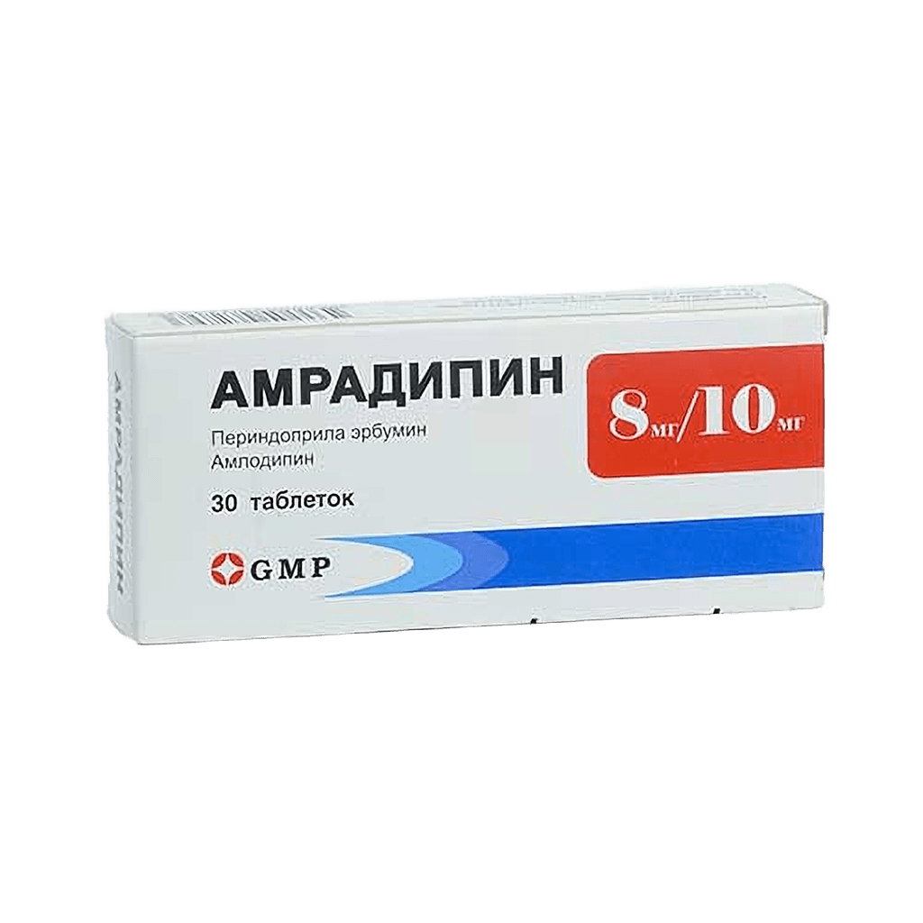 Амрадипин, 8 мг/5 мг, таб. №30