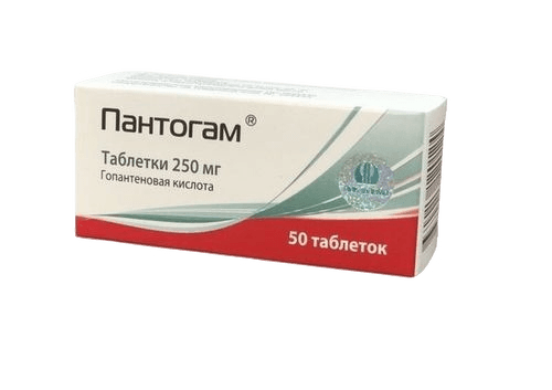 Пантогам, 250 мг, таб. №50