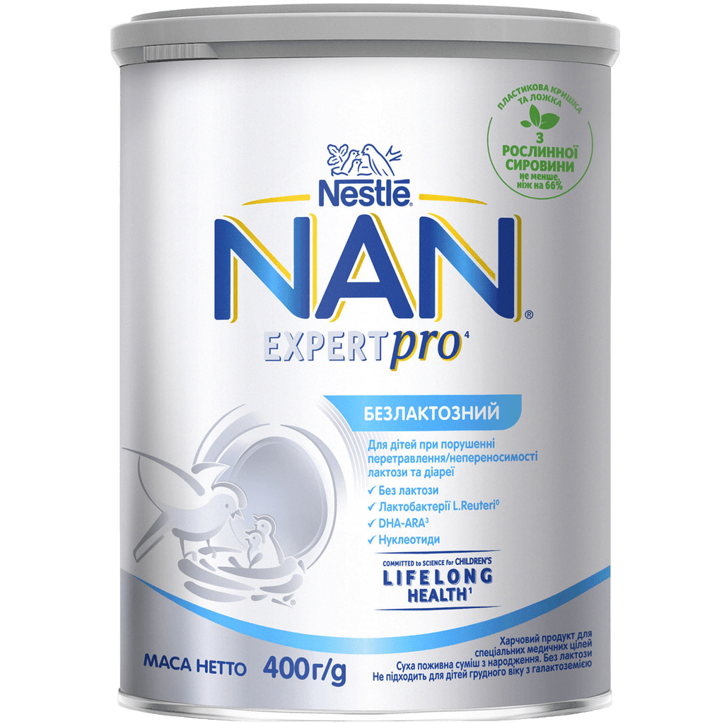 Smes detskaya Nestle NAN Expertpro bezlaktoznyy, 400 g