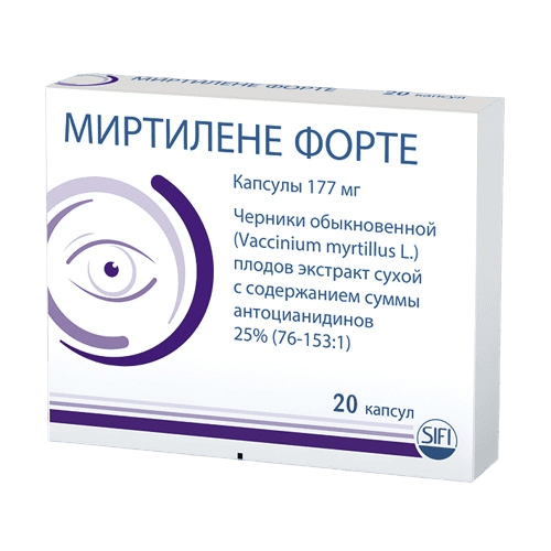 Миртилене Форте, 177 мг, капс. №20