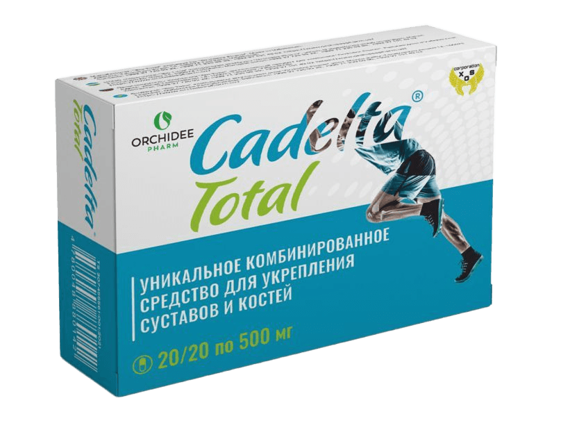 Каделта Тотал, 500 мг, капс. №40