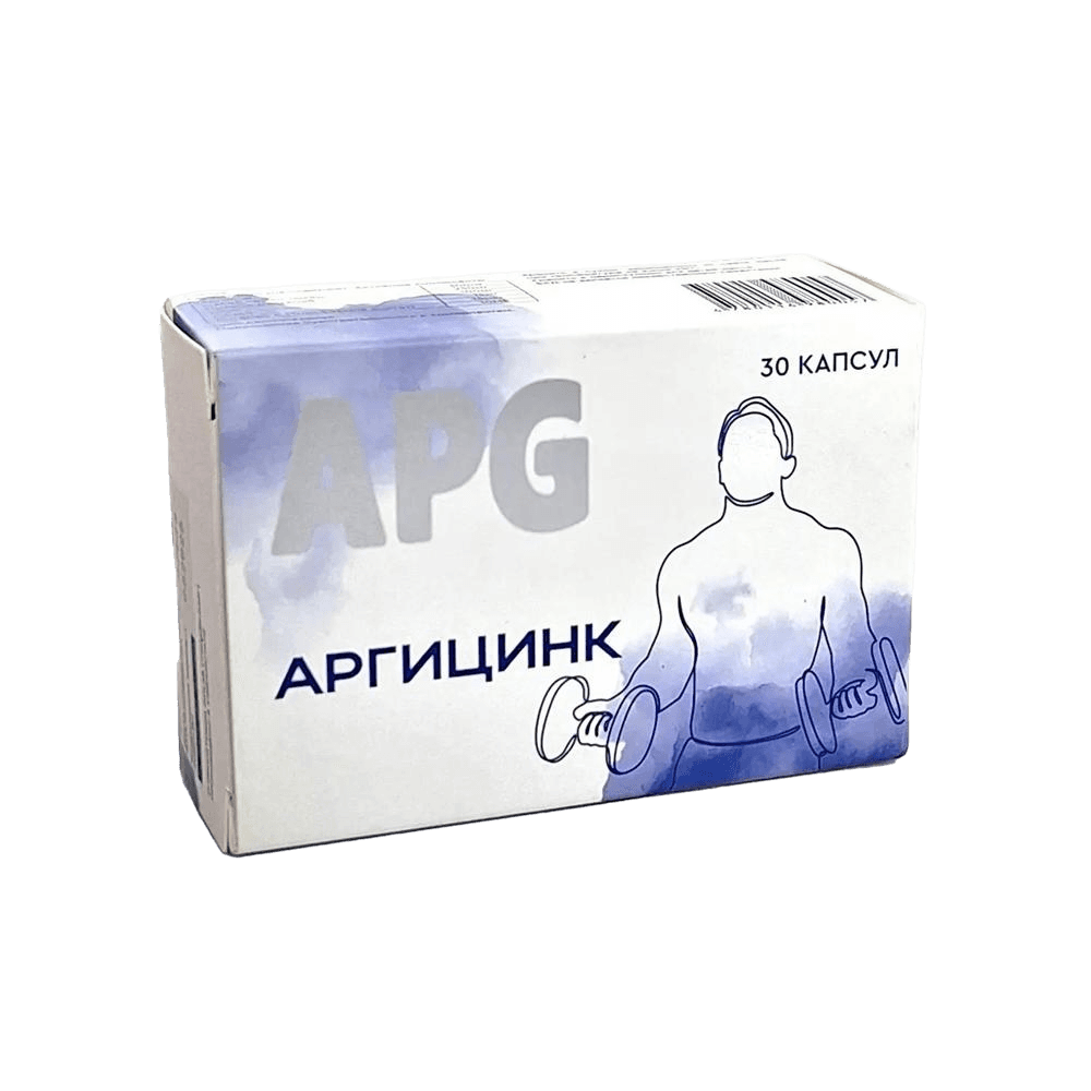 Аргицинк APG, капс. №30