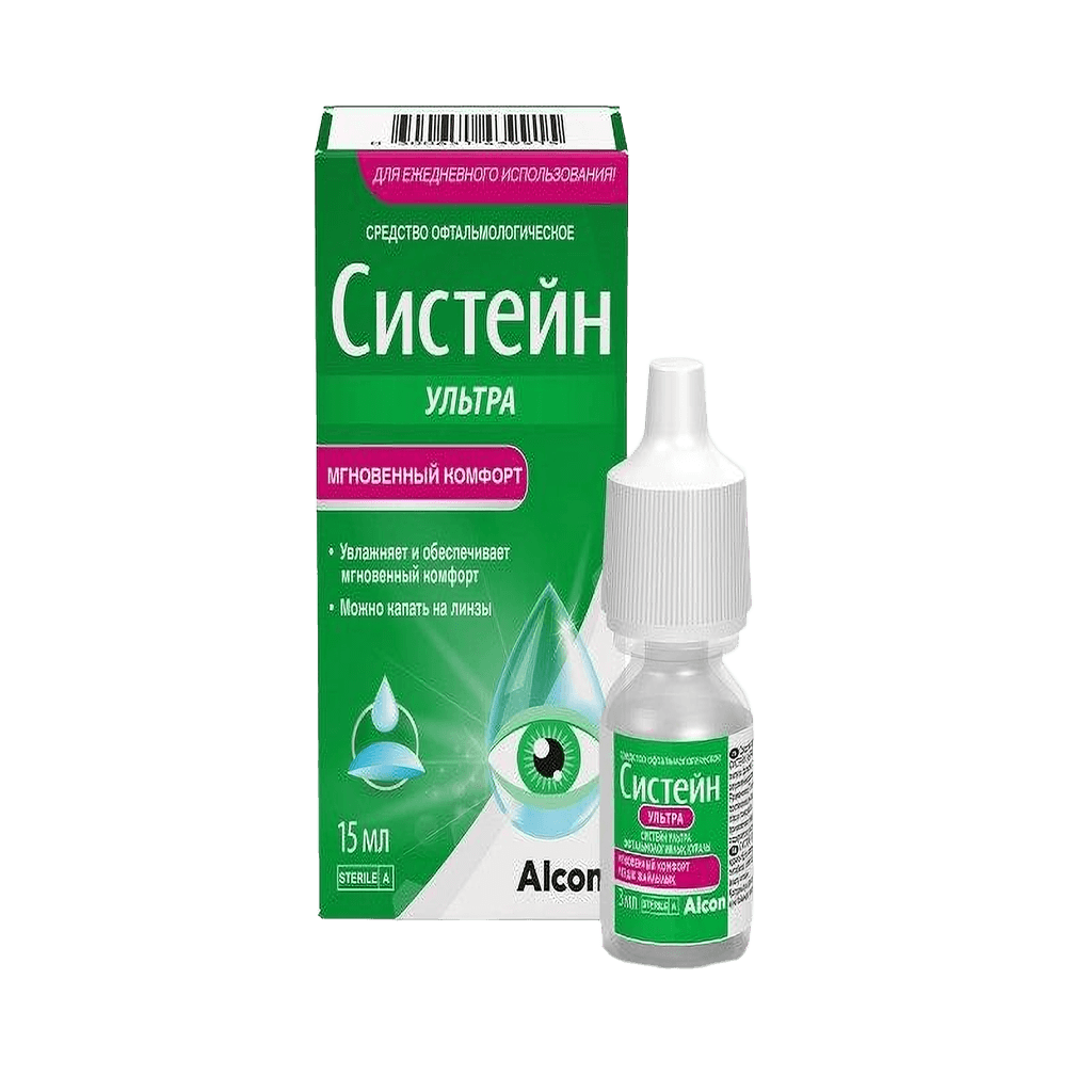 Систейн Ультра, 15 мл, капли глаз.