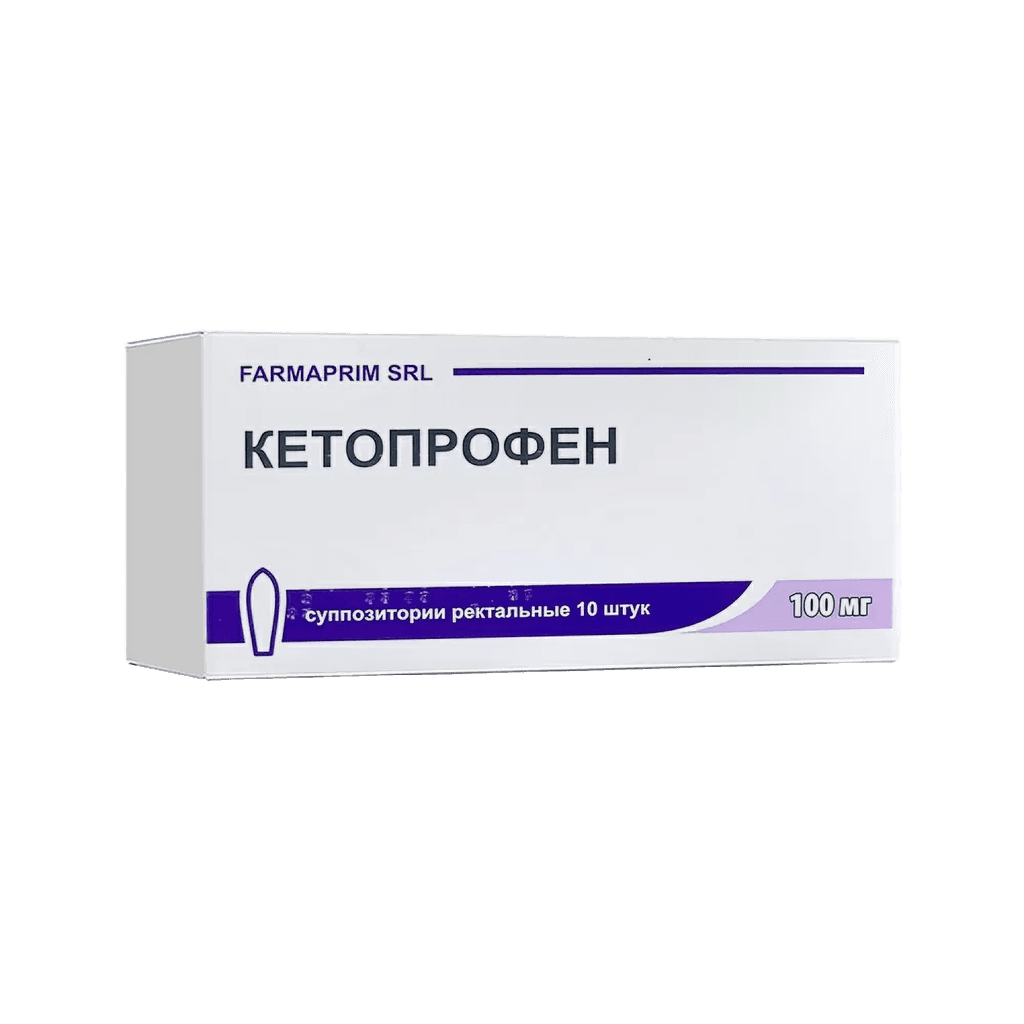 Кетопрофен, 100 мг, супп. рект. №10