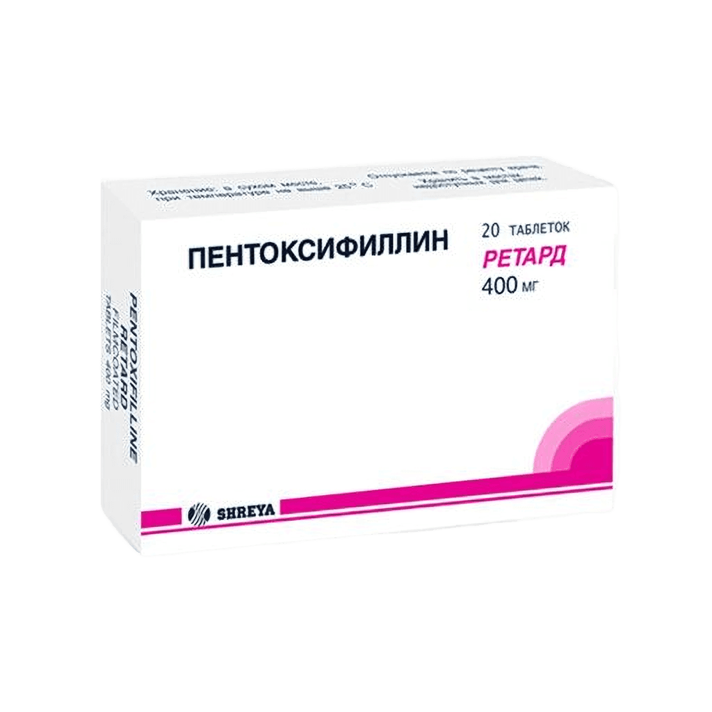 Пентоксифиллин, 400 мг, таб. №20