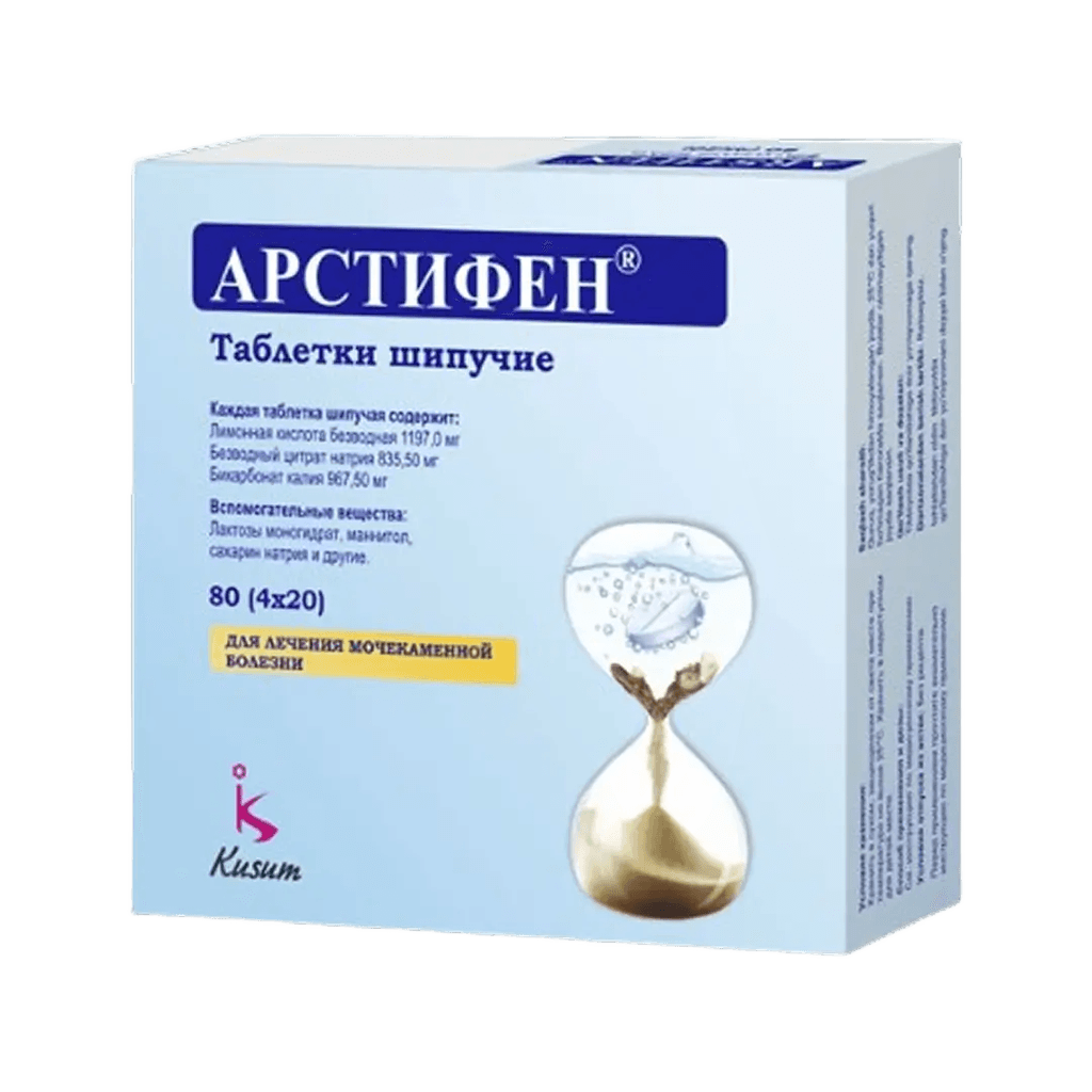 Арстифен, таб. №80