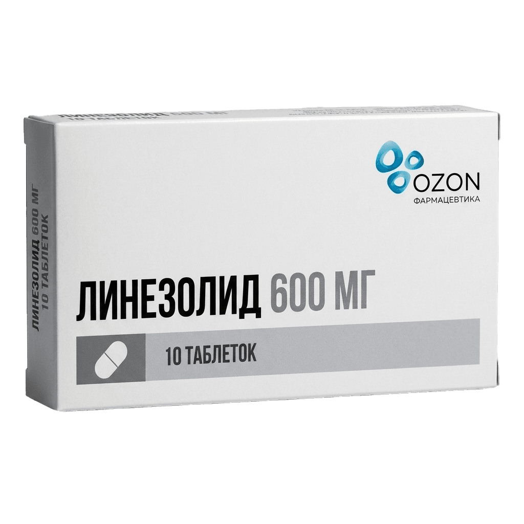 Линезолид, 600 мг, таб. №10