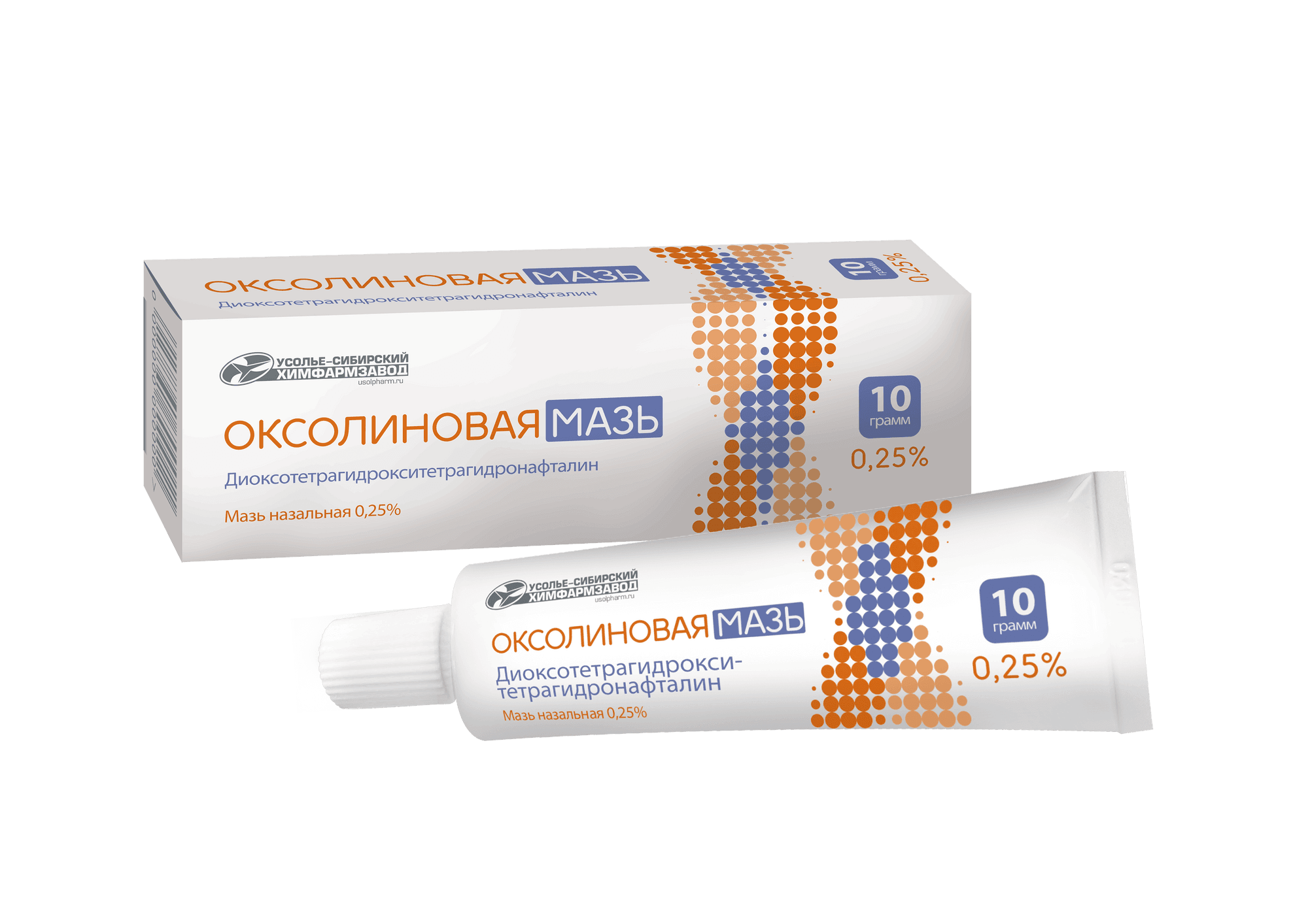 Оксолиновая мазь, 0,25% 10 г, мазь
