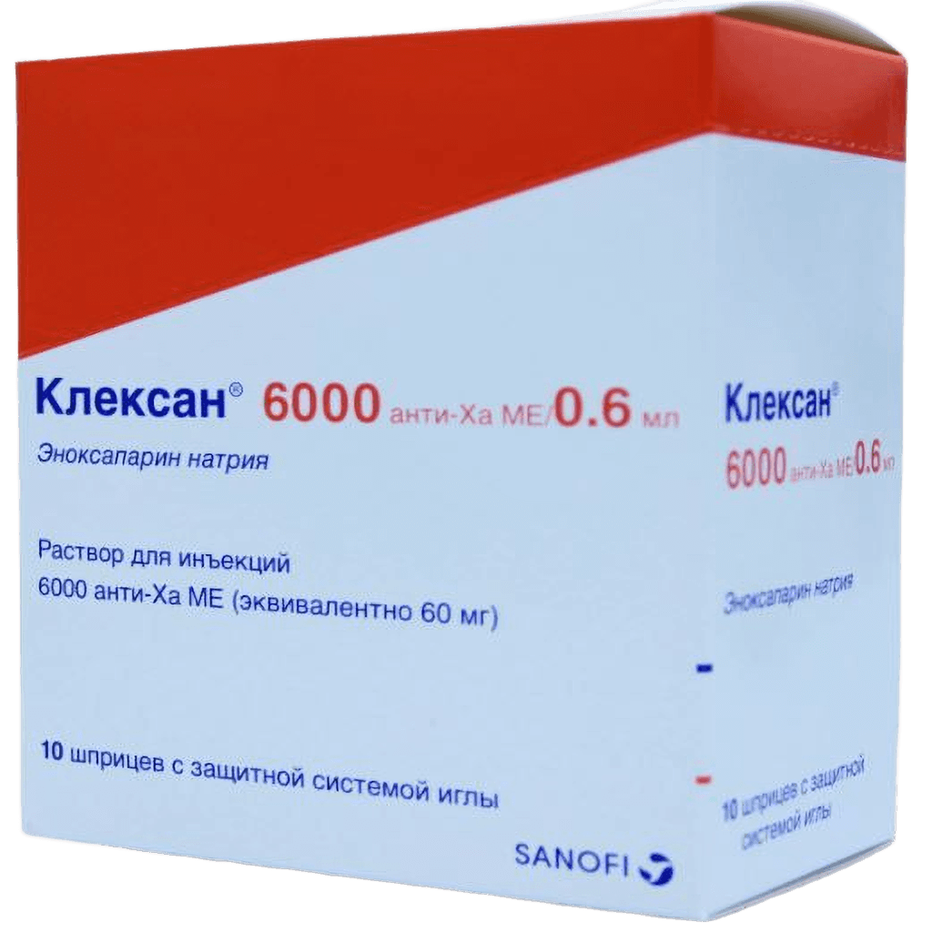 Клексан, 10000 анти-Ха МЕ/1,0 мл, шприцы №10