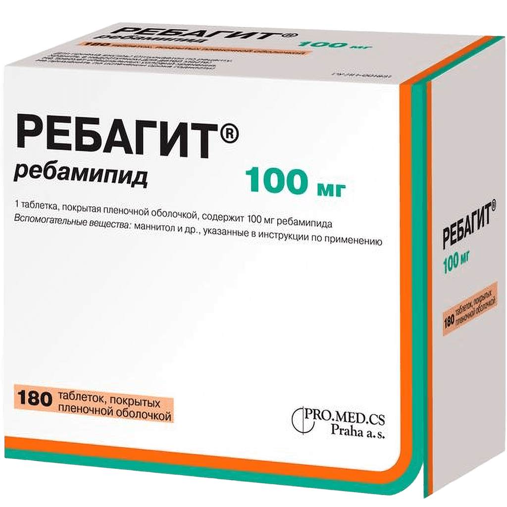 Ребагит, 100 мг, таб. №180