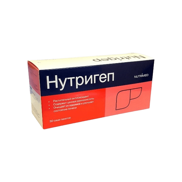 Нутригеп, пакетики. №30