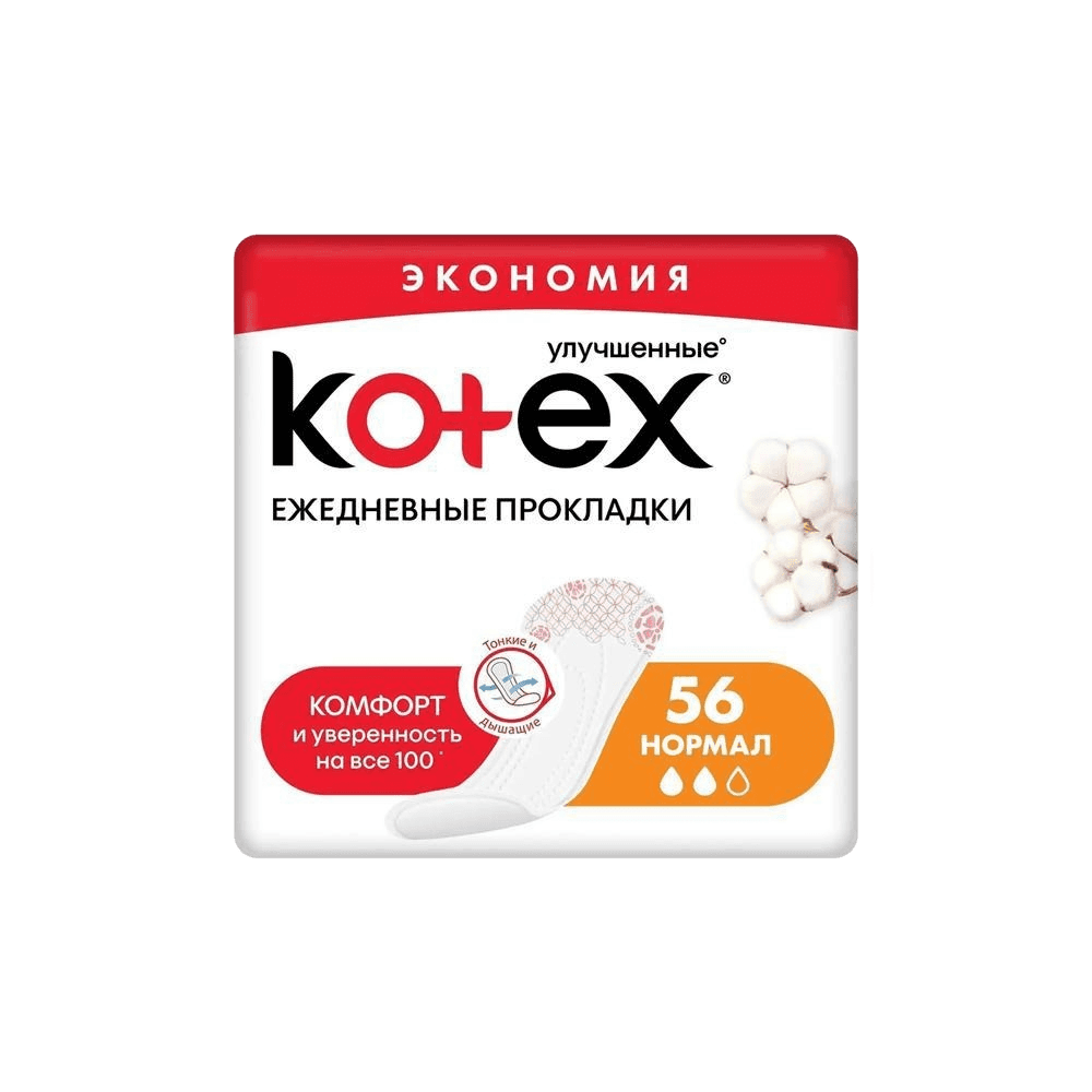 Прокладки гиг. ежед. Kotex Normal, №60
