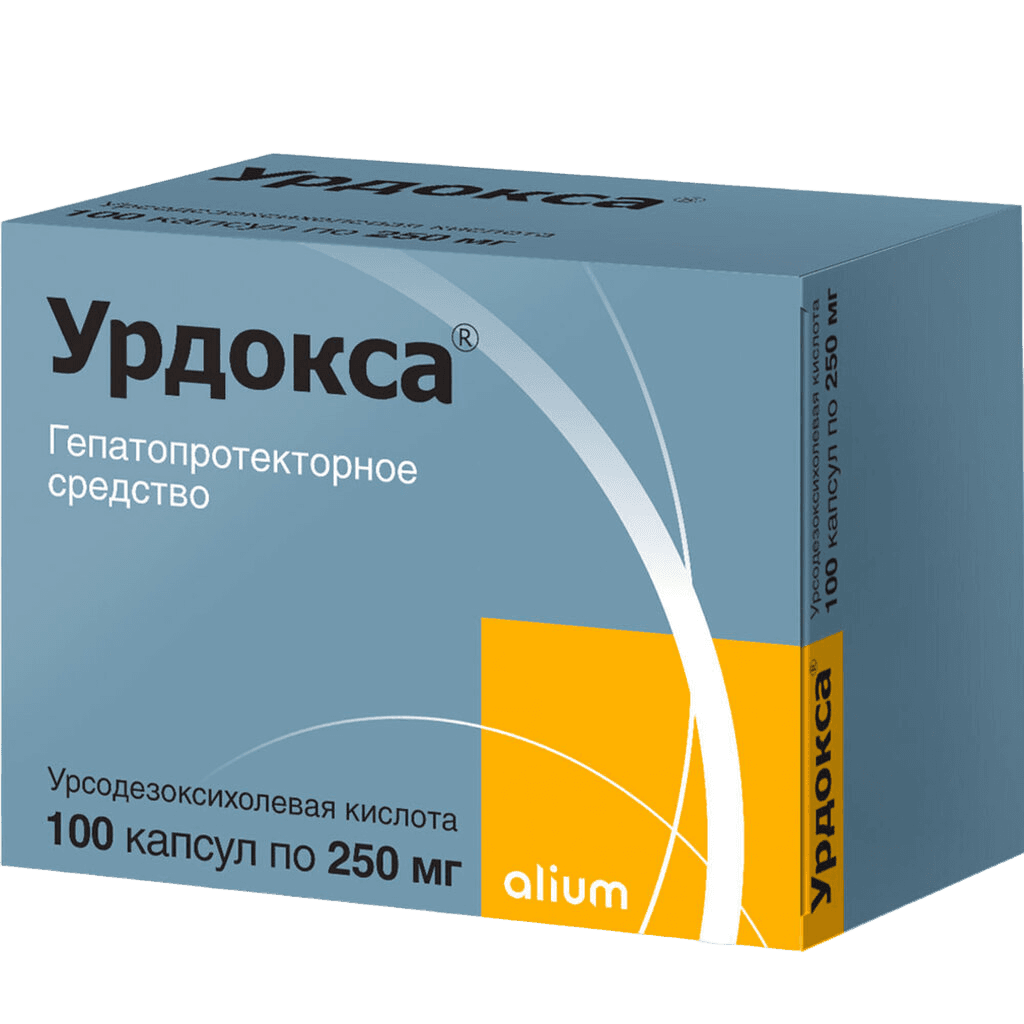 Урдокса, 250 мг, капс. №100