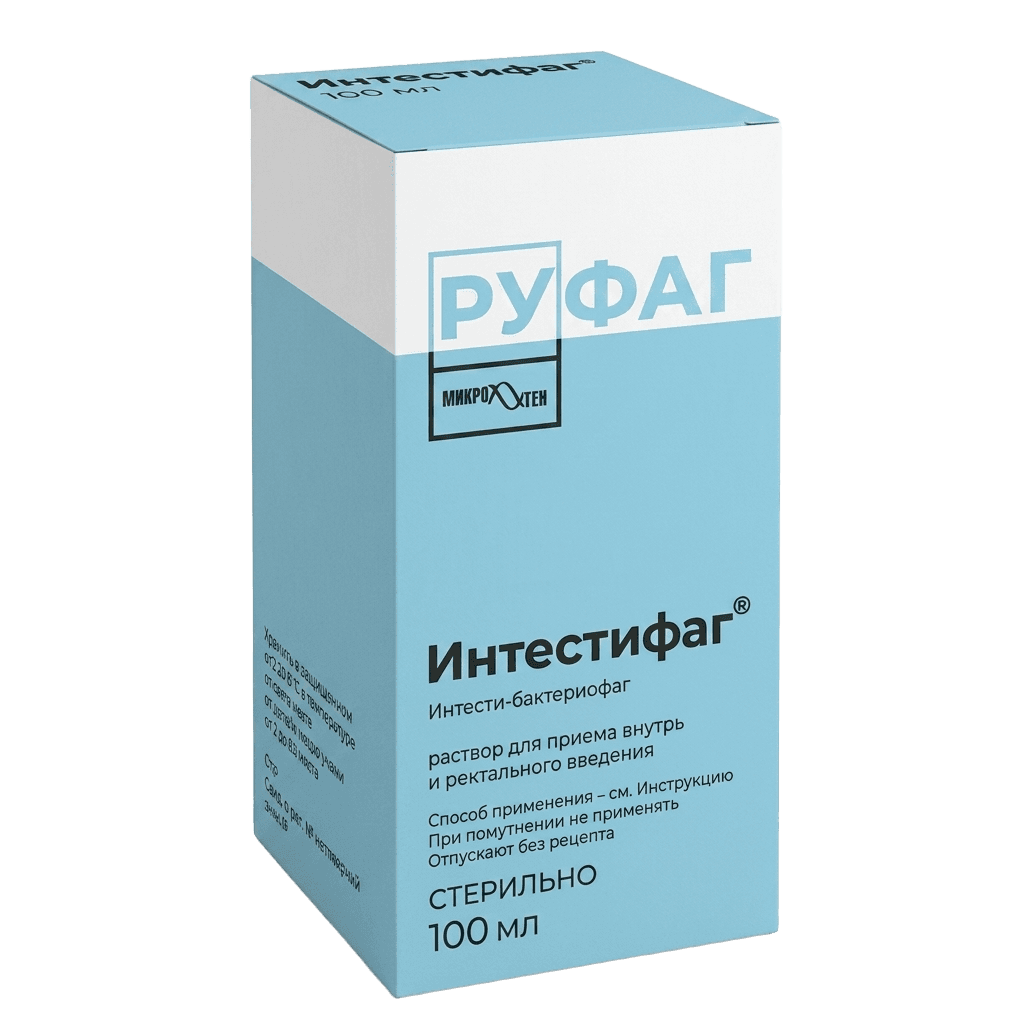 Интестифаг, 100 мл, флак.