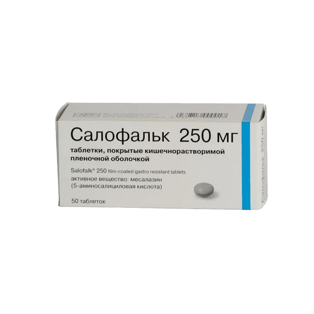 Салофальк, 250 мг, таб. №50