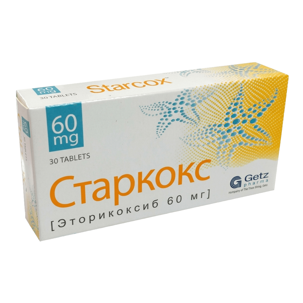 Старкокс, 60 мг, таб. №30