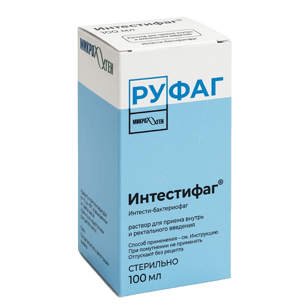 Интести-Бактериофаг, 100 мл, флак.