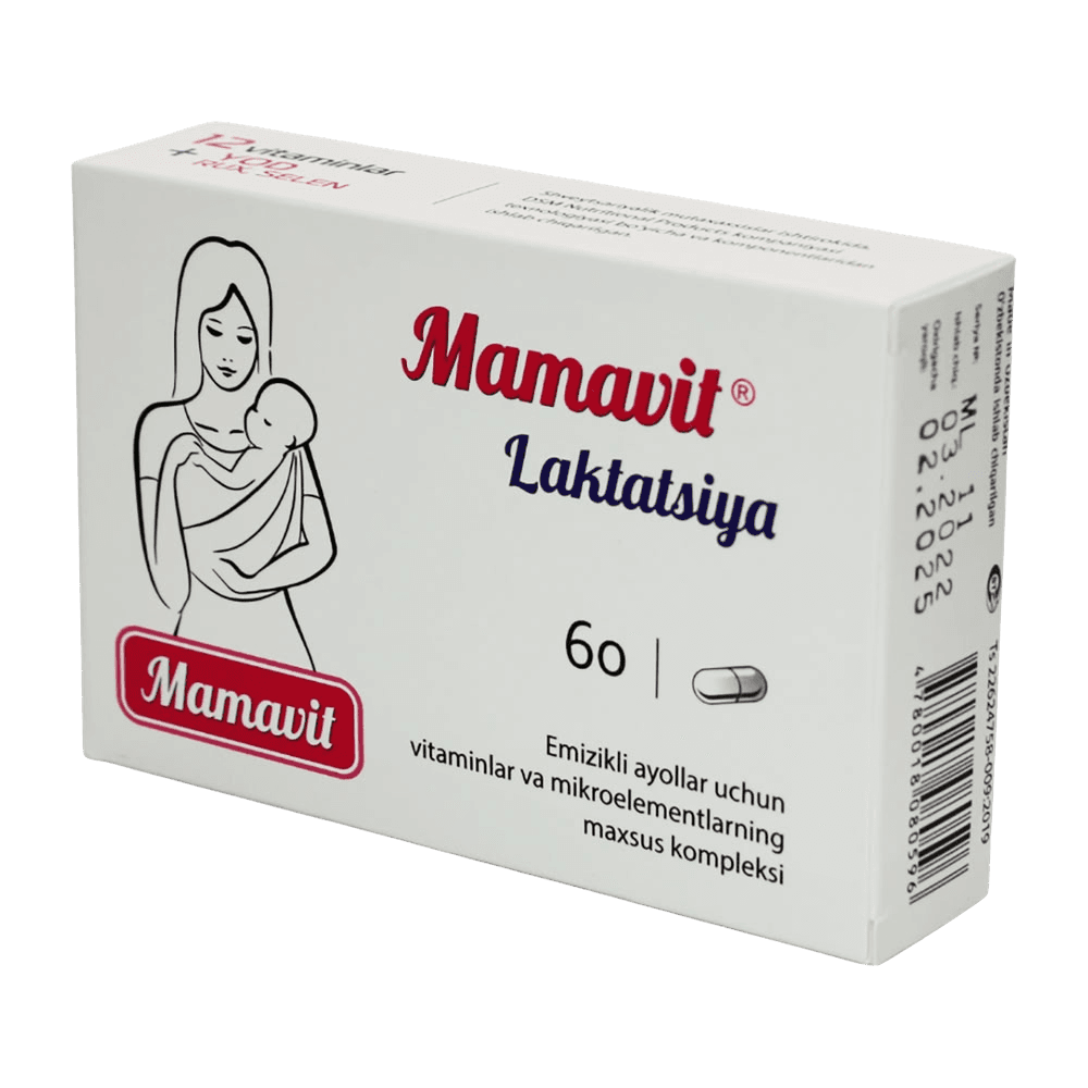 Мамавит Лактация, капс. №60