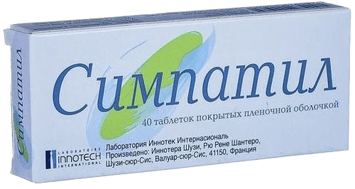Симпатил, таб. №40