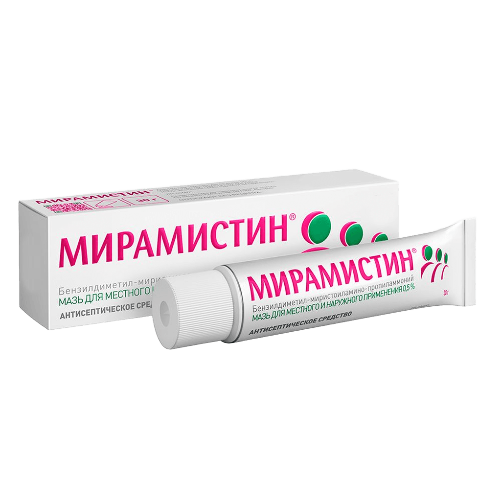 Мирамистин, 0,5%, 30 г, мазь