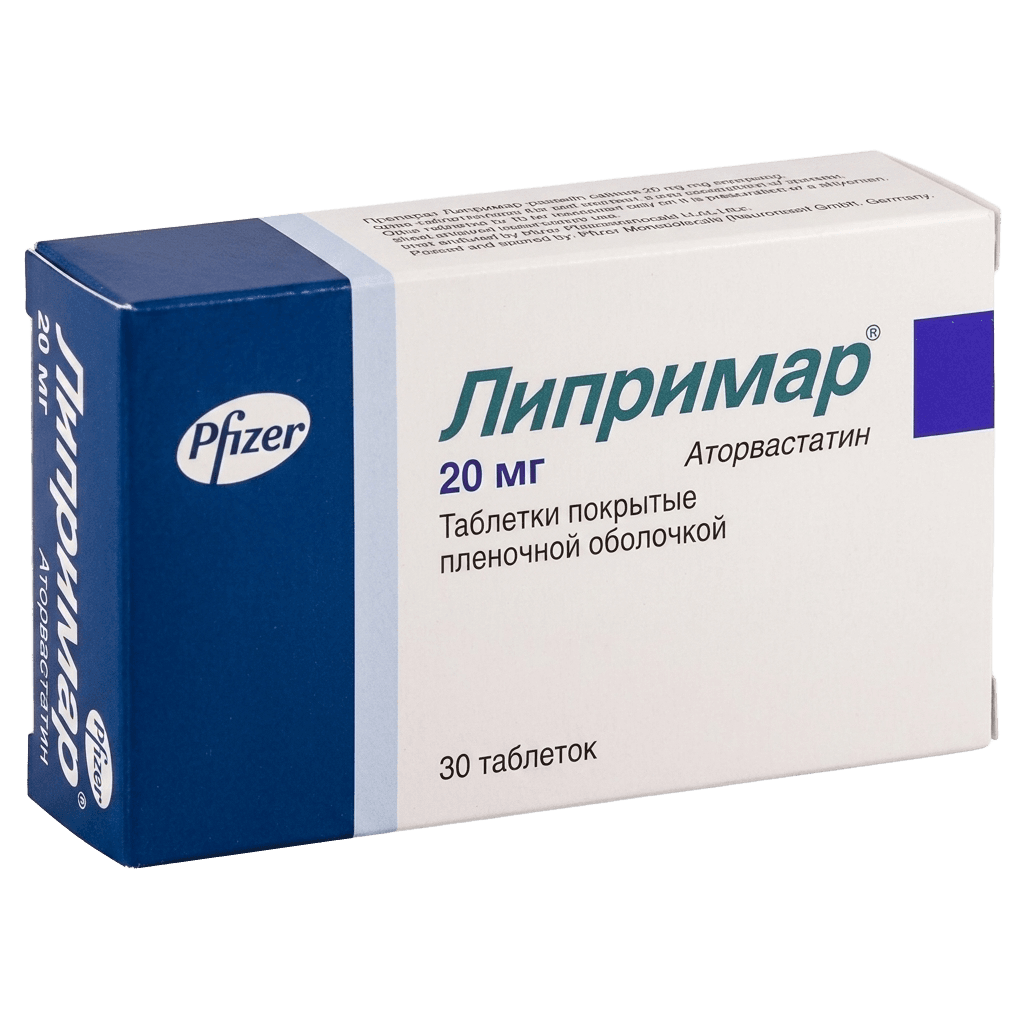 Липримар, 20 мг, таб. №30