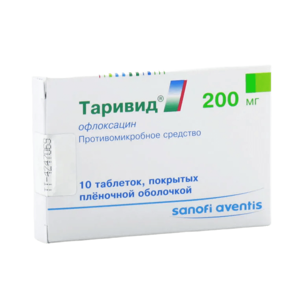 Таривид, 200 мг, таб. №10