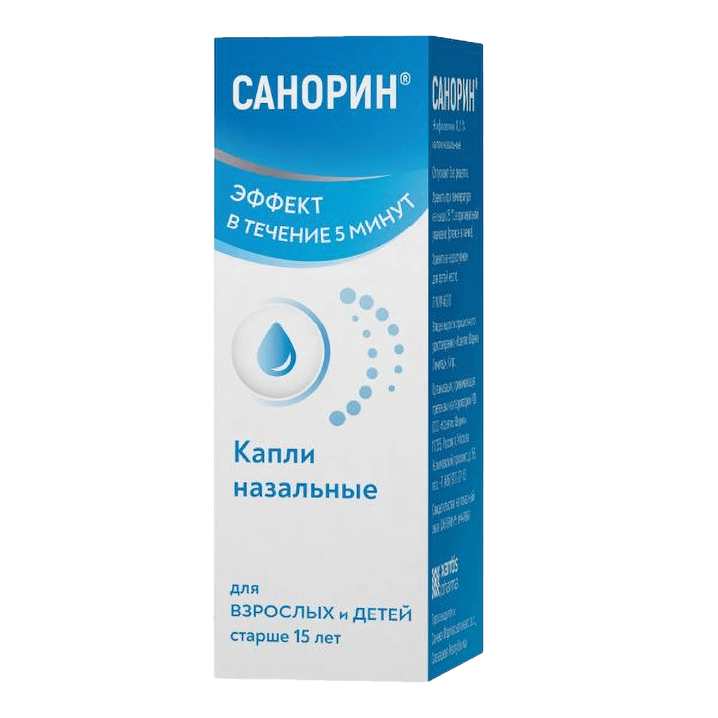 Санорин, 0,1%, 10 мл, капли назал.