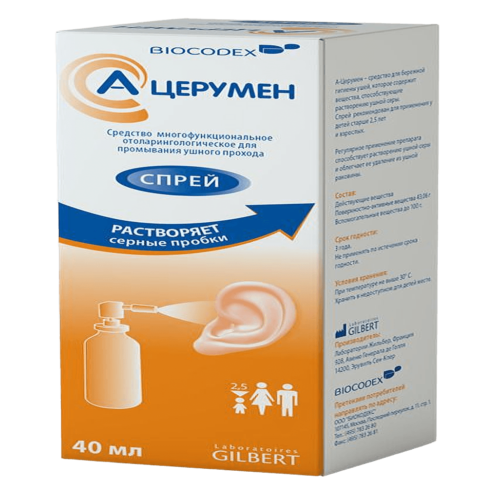 А-Церумен, 40 мл, спрей