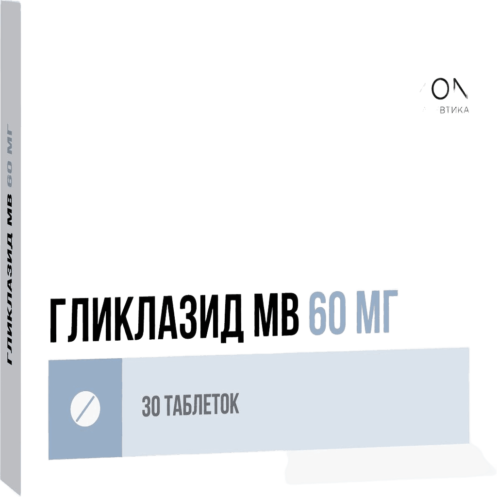 Гликлазид МВ, 60 мг, таб. №120