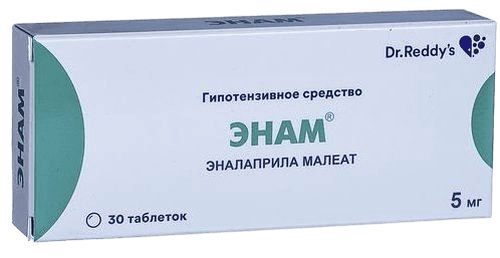 Энам, 5 мг, таб. №30