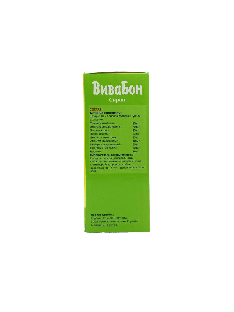 Вивабон, 120 мл, сироп