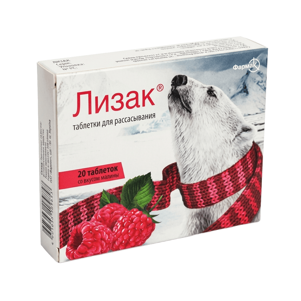 Лизак, таб. №20 (анис и мята)
