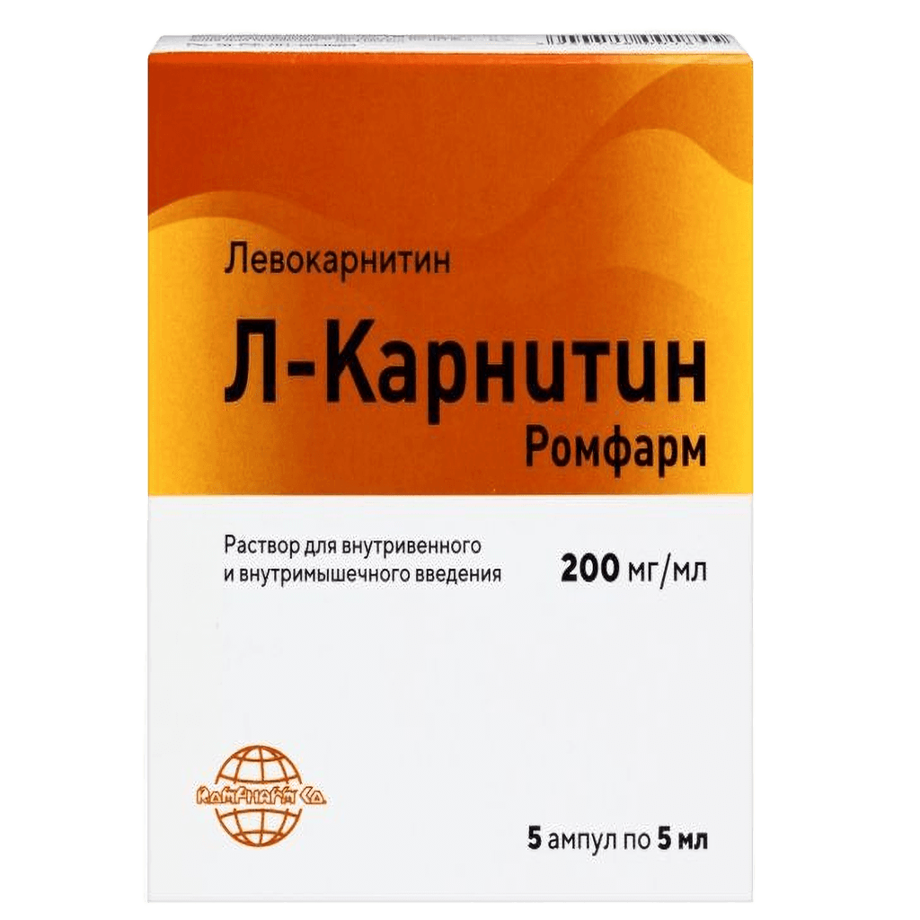 Л-Карнитин Ромфарм, 200 мг/мл, 5 мл, амп. №5
